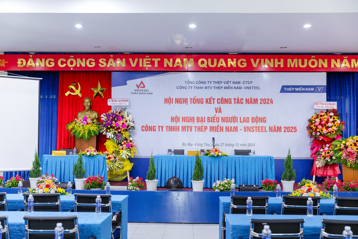 Hội nghị Người lao động 2025 Công ty TNHH MTV Thép Miền Nam – VNSTEEL