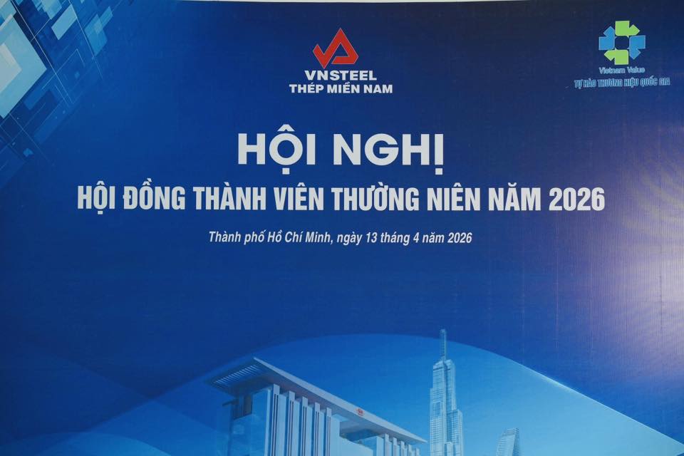 Hội nghị Hội Đồng Thành Viên thường niên Năm 2026