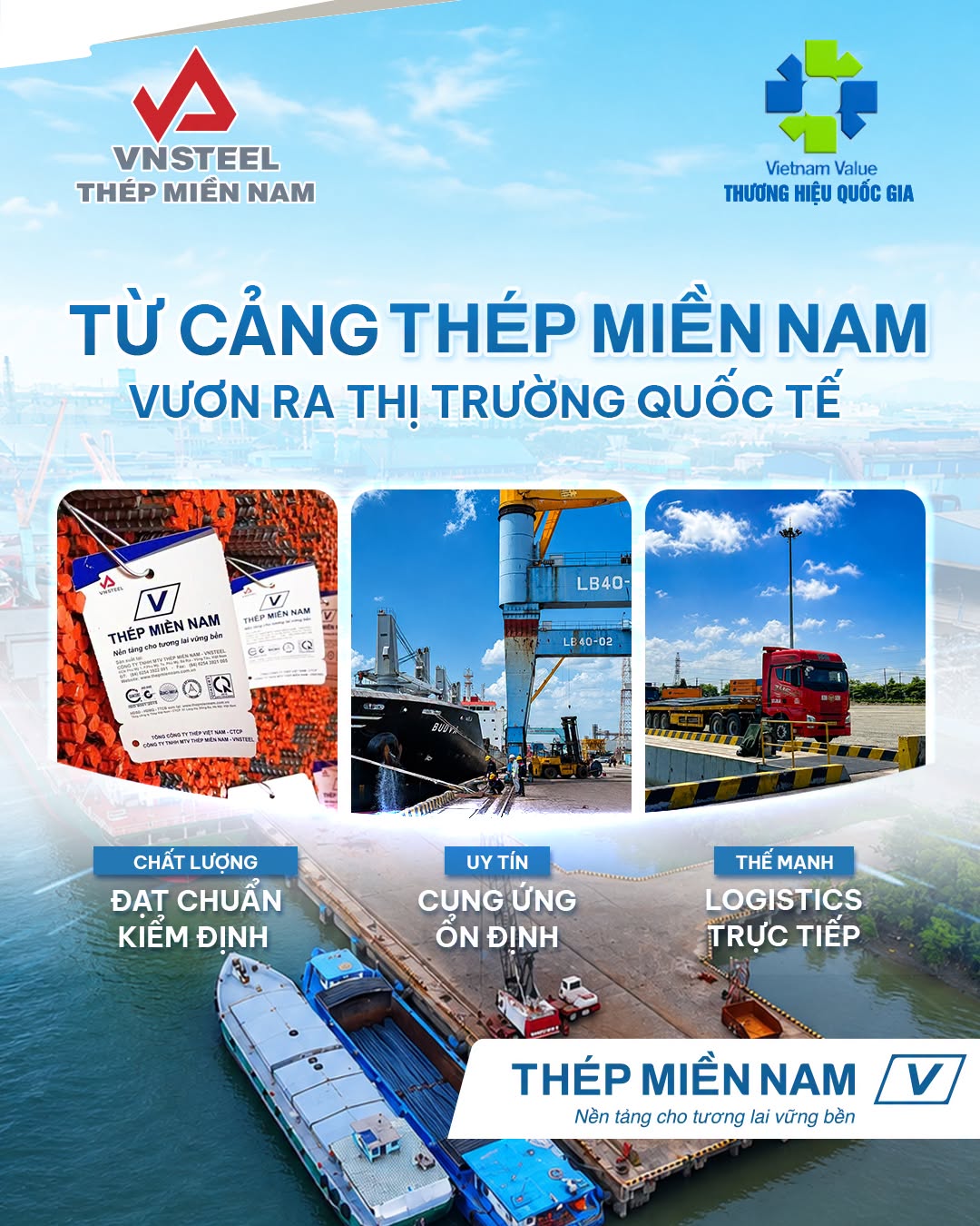 THÉP MIỀN NAM /V/: từ cảng Thép Miền Nam vươn ra thị trường quốc tế