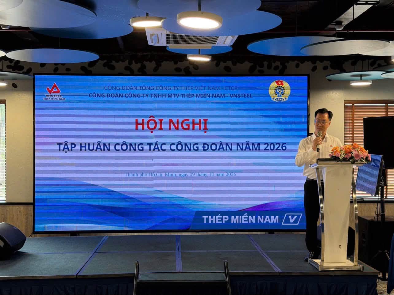 Thép Miền Nam – VNSTEEL: Tổ chức hội nghị tập huấn công tác Công đoàn năm 2026 và giao lưu, gặp mặt giữa cán bộ quản lý và cán bộ Công đoàn công ty